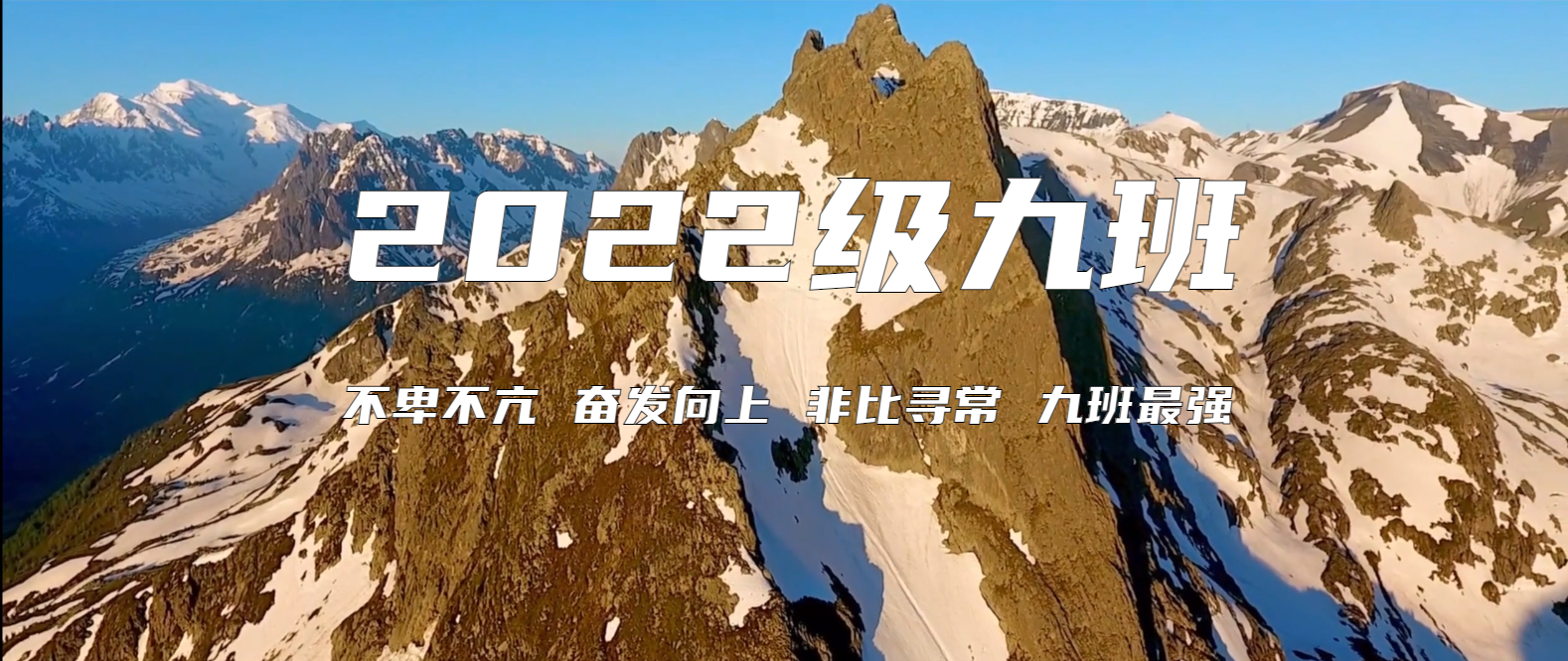 班级聊天区-谷穗社区